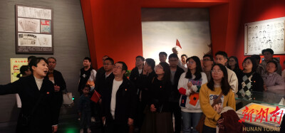流动党员心向党，资阳区驻长沙市雨花区流动党员支部开展特色主题党日
