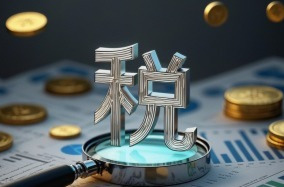 经济日报：网红网店偷逃税赚快钱，必须坚决予以遏制