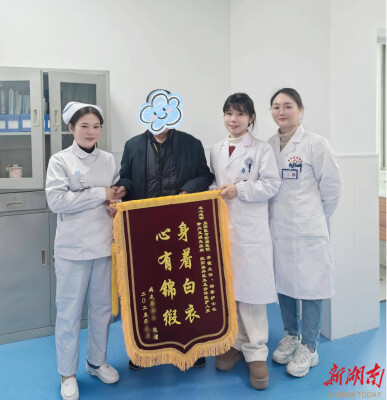 透析半年竟“脱机”！益阳医专附属医院助76岁尿毒症老人重获新生