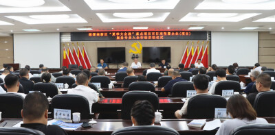 湘潭高新区：涉企诉求“全闭环”高效处置 打造优质营商环境新标杆