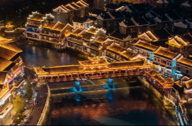 湖南省城市更新项目典型案例⑩丨“一江两岸 郴江月夜”郴州市裕后里老旧街区项目