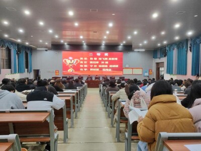 解题砺能 淬技育人——隆回九中青年教师解题竞赛落幕