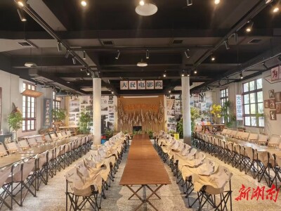 党建引领激活“一池春水”!看益阳市会龙山街道如何创新基层治理模式|湖南日报
