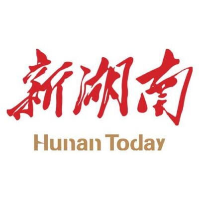 吉利汽车湘潭公司：企业管理创新获评中国机械行业优秀成果