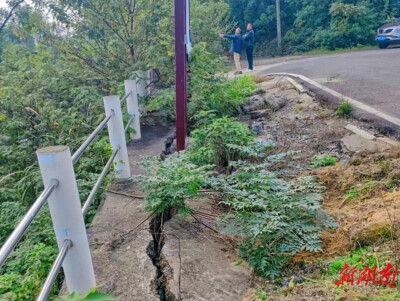 从“限人通行”危桥，到宽阔稳固“民生桥”！赫山区竹泉山桥“蝶变”惠及村民近2000人