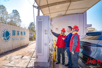 国网衡阳供电公司：充电桩“焕新提速”为新能源车主返乡护航