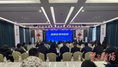 衡阳凯新揭榜国家级项目，发力高端生物陶瓷材料研发