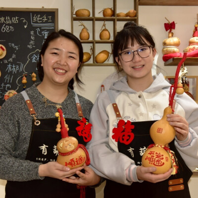 组图丨郴州：非遗迎春福城暖 古街热闹年味浓