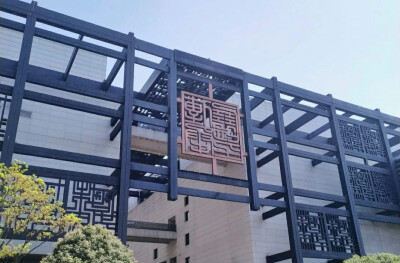 湘潭市博物馆举行马年生肖主题展