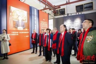 建设副中心 争当排头兵｜石鼓区第二届亲商会召开： “在石鼓，没有陌生的客人，只有回家的家人”
