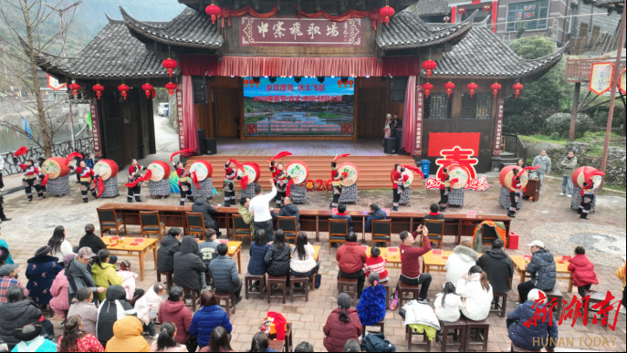 古丈中寨村：苗歌贺新春 乡音庆马年