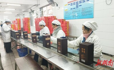 奋进“十五五” 新年开新局｜雁峰酒业：打造成湘南白酒的标杆企业