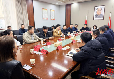 建设副中心 争当排头兵｜衡阳眼镜小镇迎来AI智能眼镜项目
