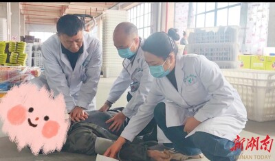 学雷锋纪念日，一场真实版“生死救援”在义诊现场上演：益阳市人民医院医生扔下听诊器就冲了出去