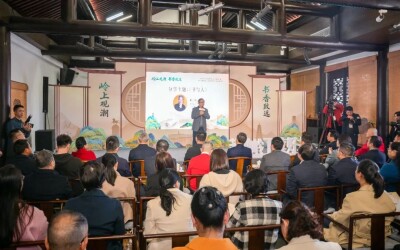 苏仙岭下读好书：“书香浸校园·阅读伴成长”活动在郴州启动