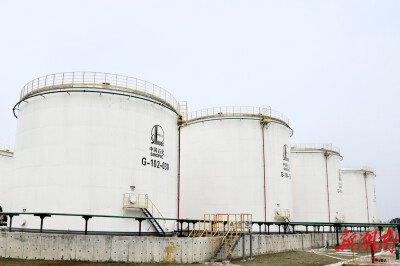 “能源退城”护碧水，中国石化益阳油库顺利投油试生产，湘中北能源保供能力再升级