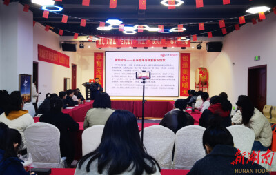 助力企业破解用工难题 湘潭高新区开展“便民惠企驿站行”活动