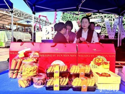 第三届“湘潭特色伴手礼”揭晓 打造莲城消费新名片 