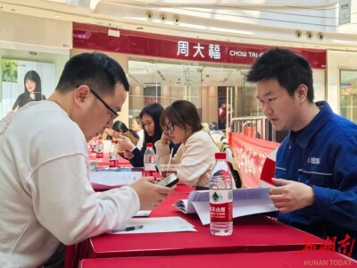 靶向破解“两难” 湘潭高新区“三电”产业链招聘会促人才与产业“双向奔赴”