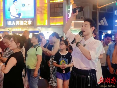 雁峰区先锋街道创新商会联盟模式 激发经济发展新活力