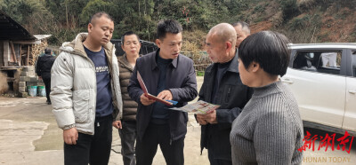 一户一策、精准除险、补助直达，桃江全力推进农村地灾隐患治理