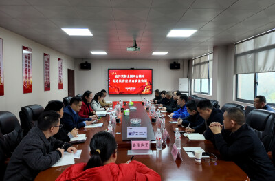 全国政协常委滕树静到泸溪高新区宣讲全国两会精神