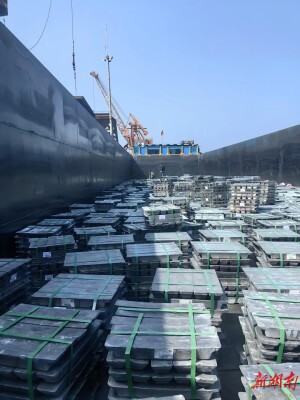 开局八好·乘势而上｜水口山有色成功打通铅产品水路外运新通道