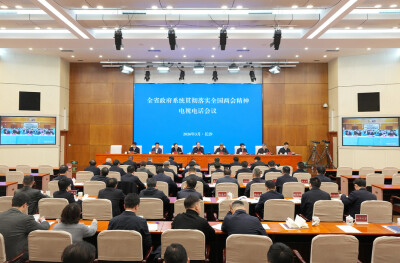 毛伟明：深入贯彻落实全国两会精神 全力推动“十五五”开好局起好步