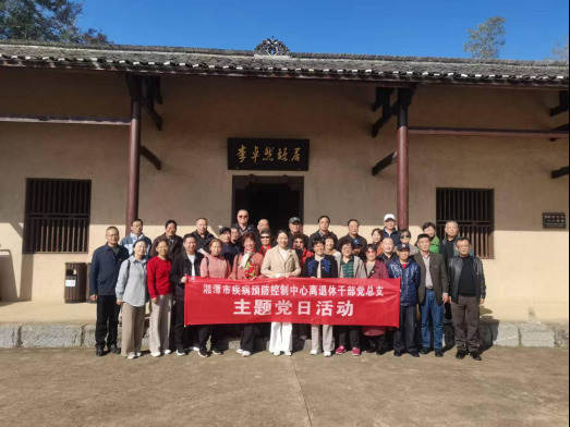 打卡湘潭名人故居⑥丨李卓然故居：天地本为正 千秋尚卓然