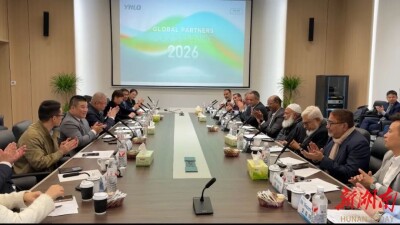 湘潭高新区与亚辉龙全球代理商代表座谈交流
