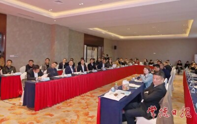 常德现代农业产业资源对接会关注产业集群培育新突破