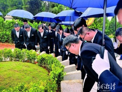 湘潭市举行第五届清明节集中生态安葬仪式