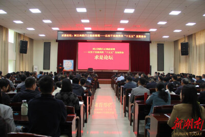 聚焦“为谁创造业绩、创造什么业绩、怎样创造业绩”，12名党校学员分享心得