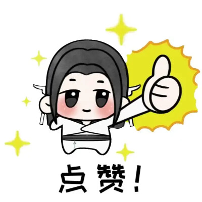 退役不褪色，寒夜救人铸大义——记湘乡市见义勇为先进个人曾树林