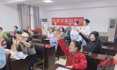 健康有医靠 银龄传红心——湘潭市中心医院“科学灭菌”科普进社区