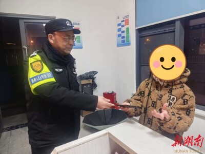 寻回手机、救助老人、护送孩童……赫山警务站民警处理的这些事虽小但暖