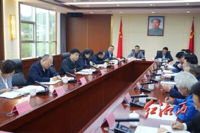 刘涛主持召开老司城遗址相关工作调度会