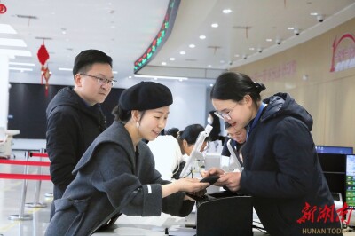 一窗受理超千项、跨域通办少跑腿、智慧布局更便民，益阳政务服务“三管齐下”提质增效