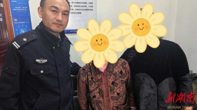 八旬老人赌气离家却迷路，赫山民警1小时火速帮送回