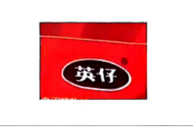 后登记版权的商标字体与他人字库相似，是否构成侵权？