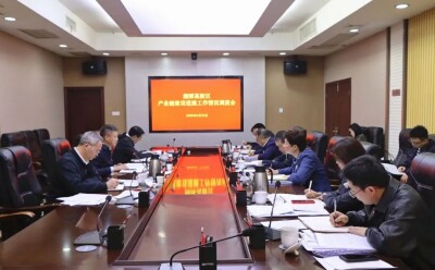 湘潭高新区召开产业链建设进展工作情况调度会