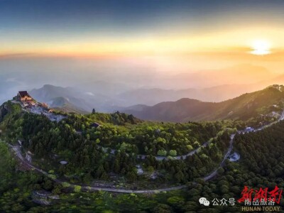 关于南岳衡山中心景区实行分时预约乘车的公告