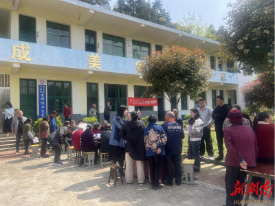 义诊送到家门口，益阳医专附属医院专家团队到安化青峰村开展健康帮扶
