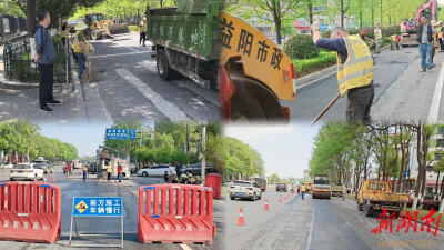 坑槽不见了、人行道平整了！益阳市政抢抓晴好天气，已完成一批道路“微手术”