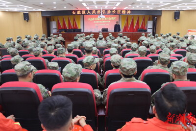 一堂长征课，点亮信仰灯——石鼓区邀独臂老兵为民兵铸魂