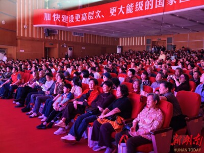 周末惠民剧场开门迎客 衡阳“五一”假期用心用情提升游客体验