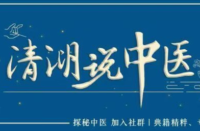 立夏为何要“养心”?起居、饮食、运动攻略快收好