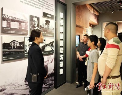 假期前4天，衡阳抗战纪念馆接待游客13995人次