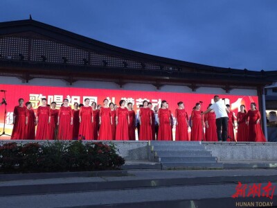 歌声颂祖国 银龄展风采 雁峰区举办“歌唱祖国・五一艺术团”文艺汇演