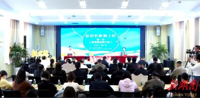 《衡有道理》受邀助力“新思想在陇原”宣讲春季赛